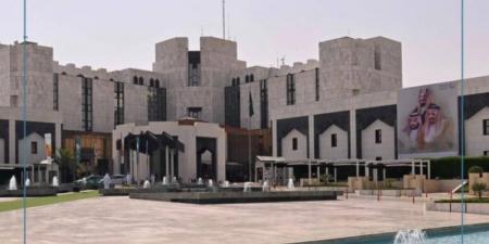 مستشفى الملك خالد التخصصي للعيون يستضيف الاجتماع الاستراتيجي للجمعية العالمية لمستشفيات العيون - تليجراف الخليج