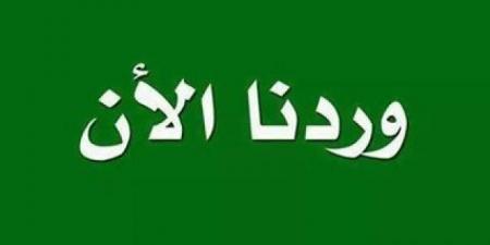 فاجعة في ولاية نهر النيل - تليجراف الخليج