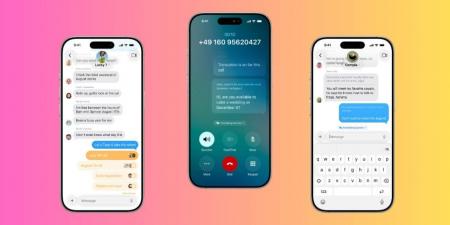 نظام iOS 26.. ما المزايا الحصرية لهواتف آيفون 15 برو والطرز الحديثة؟  - تليجراف الخليج
