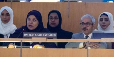 الإمارات تستعرض جهودها في دعم أصحاب الهمم خلال مؤتمر "COSP18" - تليجراف الخليج