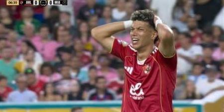 كأس العالم للأندية: إمام عاشور يغادر مباراة الأهلي وإنتر ميامي بسبب الإصابة ونزول أحمد سيد زيزو في الدقيقة 13 - تليجراف الخليج
