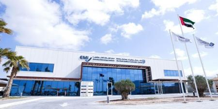 الإمارات.. ريادة عالمية في مجال المترولوجيا - تليجراف الخليج