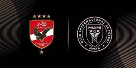 محدث لحظة بلحظة: نتيجة مباراة الأهلي وإنتر ميامي في افتتاح كأس العالم للأندية - تليجراف الخليج