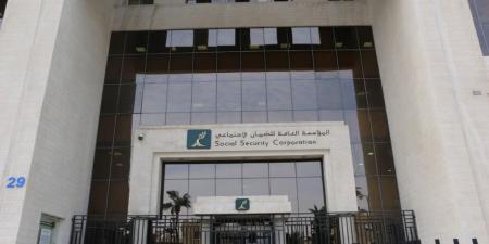 الضمان الاجتماعي يوضح شروط استحقاق راتب الوفاة الطبيعية - تليجراف الخليج