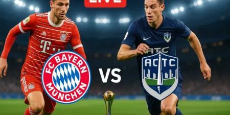 بث مباشر يلا كورة.. مباراة بايرن ميونخ ضد أوكلاند سيتي 0-0 في كأس العالم للأندية 2025 - تليجراف الخليج