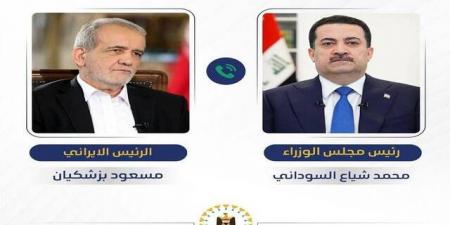 السوداني يجري اتصالاً مع رئيس إيران ويؤكد استعداد العراق لتقديم المساعدات - تليجراف الخليج