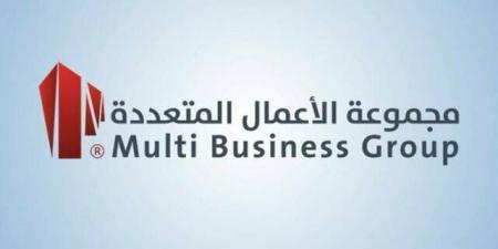 "الأعمال المتعددة" توقع عقداً مع "إس تي سي" وتوضح الأثر المالي - تليجراف الخليج