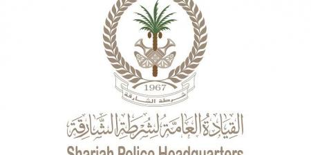 3.5 مليون قرص كبتاجون في قبضة شرطة الشارقة بقيمة تجاوزت 19 مليون درهم - تليجراف الخليج