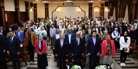 وزير الشباب ومحافظ شمال سيناء يشهدان اللقاء الحواري بعنوان "مهددات الأمن القومي ..ثورة٣٠ يونيو  .. شعب يحمي وطن" - تليجراف الخليج