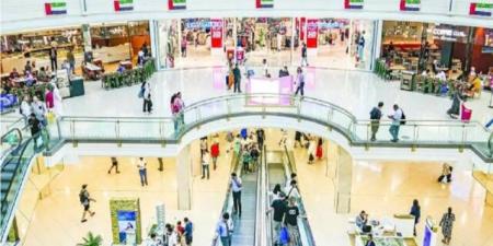 معدل التضخم السنوي في دبي لشهر مايو يتراجع إلى 2.37% - تليجراف الخليج