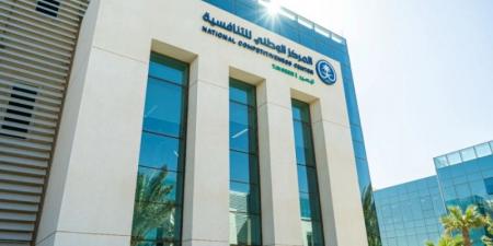 المركز الوطني للتنافسية ومجموعة البنك الدولي ينظمان ورشة عمل إقليمية - تليجراف الخليج
