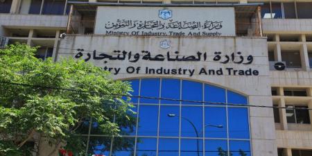 الصناعة والتجارة: تجارة الأردن الخارجية تتم من خلال مضيق باب المندب ولا نستخدم مضيق هرمز - تليجراف الخليج