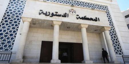 إحالة فراس المجالي على التقاعد ونقل أشرف الخصاونة أمينا عامّا للمحكمة الدستوريَّة - تليجراف الخليج