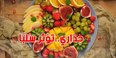 مرضى ضغط الدم المرتفع... حذاري من 4 فواكه صيفية ضارة - تليجراف الخليج