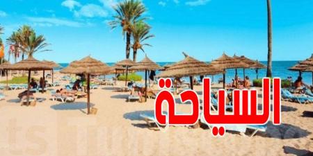 تحويلات التونسيين والسياحة تغطي أكثر من 80٪ من الديون الخارجية - تليجراف الخليج