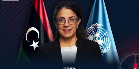 قزيط: البعثة بدأت تتحرك سياسيًا.. وخوري أعادت الأمل للحل الليبي - تليجراف الخليج