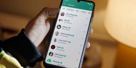 واتساب يفاجئ مستخدميه بإدخال الإعلانات لأول مرة - تليجراف الخليج