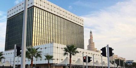 بعد قرار الفيدرالي.. "قطر المركزي" يعلن تثبيت أسعار الفائدة - تليجراف الخليج