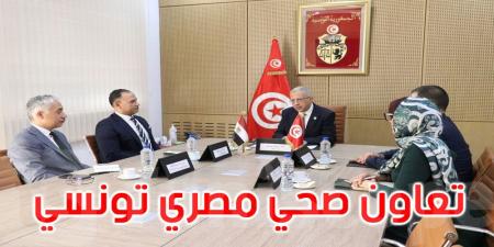 تونس ومصر: دفع الشراكة الصحية نحو أولويات جديدة - تليجراف الخليج