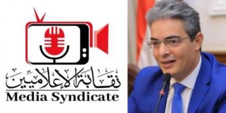 "الإعلاميين" تستدعي خيري رمضان للتحقيق - تليجراف الخليج