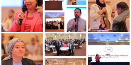 التضامن تُطلق تدريبا موسعا استعدادا للمسح القومي الشامل للحضانات - تليجراف الخليج