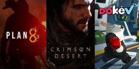 Pearl Abyss تعلّق على الإشاعات حول الرغبة في بيع CCP Games - تليجراف الخليج
