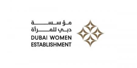 «دبي للمرأة» تُمكّن القيادات المتوسطة ببرنامج «SheLeads» - تليجراف الخليج