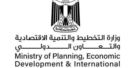 تعرف على تفاصيل 10 آلاف مشروع ضمن "حياة كريمة" - تليجراف الخليج