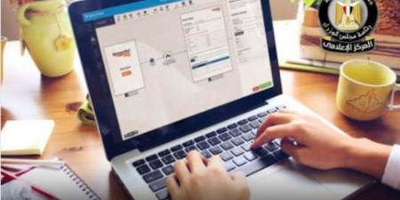 الحكومة تكشف حقيقة إعلانات وظائف"العمل من المنزل"المنسوبة لوزارة العمل - تليجراف الخليج