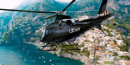 Uber تعلن عن خدة فاخرة جديدة لزبائنها.. هل سعرها مناسب! - تليجراف الخليج