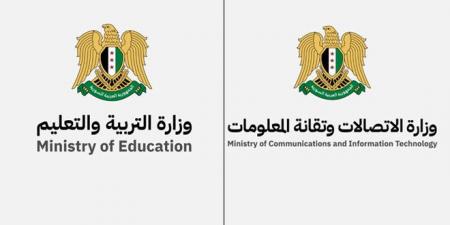 وزارتا الاتصالات والتربية تعلنان مواعيد القطع المؤقت للاتصالات في المناطق القريبة من المراكز الامتحانية - تليجراف الخليج