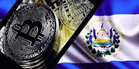 من الدولار إلى البتكوين.. السلفادور تكسر قواعد الاقتصاد العالمي - تليجراف الخليج