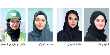 «ديوا»: 753 موظفة في التخصصات الهندسية والفنية - تليجراف الخليج