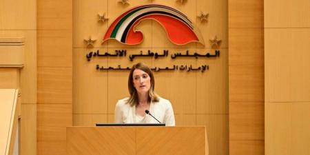 رئيسة البرلماني الأوروبي تثمن جهود الإمارات في تعزيز الحوار الدبلوماسي ودعم السلام العالمي - تليجراف الخليج