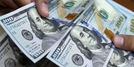 تحديث جديد.. سعر الدولار مقابل الجنيه المصري اليوم 24-6-2025 في البنوك.. هل يستمر الهبوط؟ - تليجراف الخليج