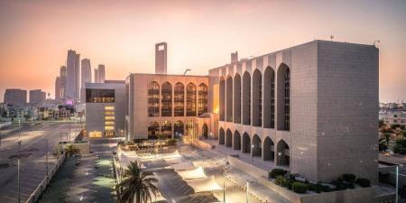 763.8 مليار درهم استثمارات بنوك الإمارات فى مارس2025 - تليجراف الخليج
