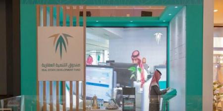 "الصندوق العقاري" يودع أكثر من مليار ريال بحسابات مستفيدي "سكني" لشهر يونيو - تليجراف الخليج