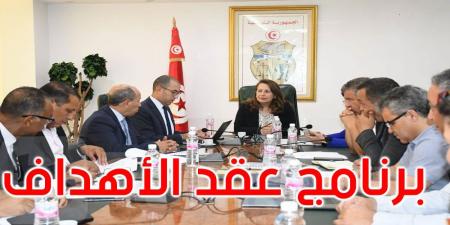 متابعة تنفيذ برنامج عقد الأهداف للشركة التونسية للكهرباء والغاز - تليجراف الخليج