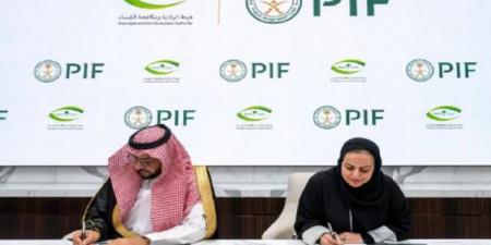 هيئة الرقابة ومكافحة الفساد توقّع مذكرة تفاهم مع صندوق الاستثمارات العامة - تليجراف الخليج