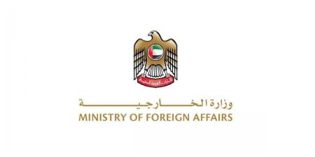 الإمارات تتضامن مع أفريقيا الوسطى وتعزّي في ضحايا حريق مدرسة - تليجراف الخليج