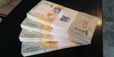سنار تبشر العاملين بالمرتبات - تليجراف الخليج