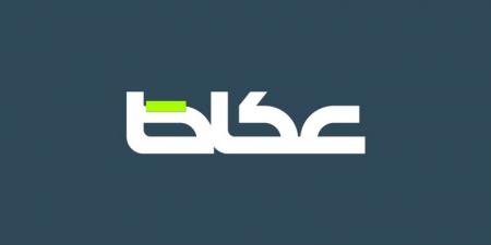 اتحاد «الأولمبياد الخاص» يوسع قاعدة المشاركة الرياضية لذوي الإعاقة - تليجراف الخليج
