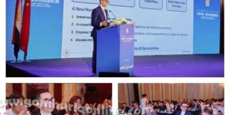 حسن الخطيب يشارك في منتدى الاستثمار المصري الصيني بشنغهاي - تليجراف الخليج