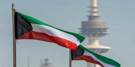 الكويت تنضم إلى عضوية مجلس محافظي البنك الآسيوي للاستثمار في البنية التحتية - تليجراف الخليج