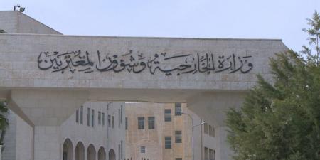الأردن يعزي مصر بضحايا حادث التصادم في المنوفية - تليجراف الخليج