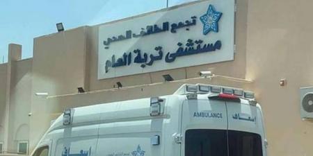 دعم مستشفى تربة بأجهزة طبية وسيارة إسعاف - تليجراف الخليج