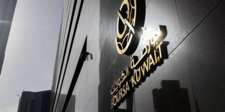 1.45 مليار دولار صافي تدفقات أجنبية لبورصة الكويت خلال النصف الأول - تليجراف الخليج