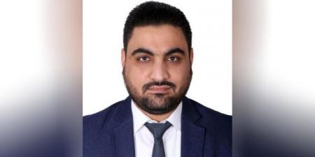 مجلس القضاء الأعلى يكلّف القاضي إبراهيم خليل الحسون عميداً للمعهد العالي للقضاء - تليجراف الخليج