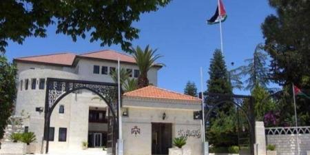 رئاسة الوزراء تعلن عن وظيفة قيادية شاغرة - تليجراف الخليج