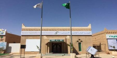 بدء تطبيق أحكام نظام التأمينات الاجتماعية للملتحقين الجدد بسوق العمل - تليجراف الخليج